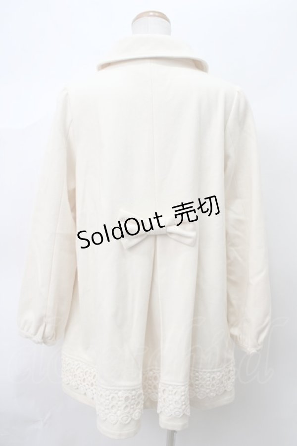 画像2: an another angelus / COATくるみボタンコート  生成 Y-24-02-29-054-CA-OP-AS-ZT-C040 (2)