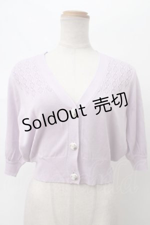 画像: an another angelus / SAVONパッケージ釦透かし編み5分袖ニットカーディガン F パープル Y-24-03-10-036-CA-TO-SZ-ZI