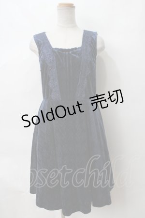 画像: axes femme / エンボスベロアチュニック M コン Y-24-03-13-100-AX-OP-SZ-ZT009