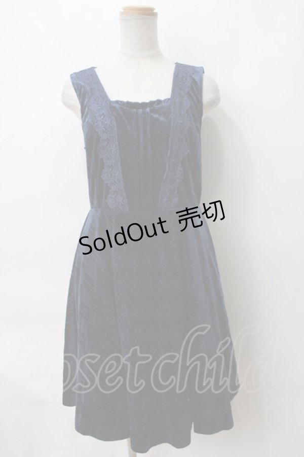 画像1: axes femme / エンボスベロアチュニック M コン Y-24-03-13-100-AX-OP-SZ-ZT009 (1)