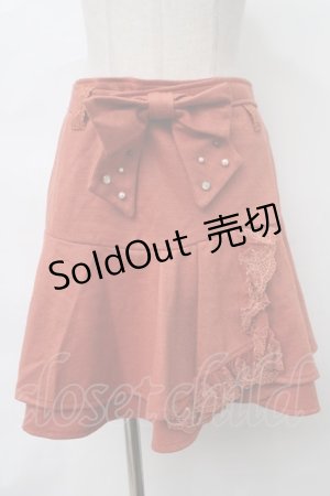 画像: 【SALE】axes femme POETIQUE / スカート   Y-24-03-15-125-AX-SK-SZ-ZH
