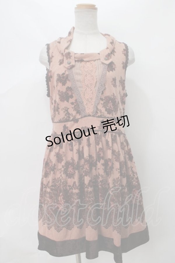 画像1: axes femme / ワンピース   Y-24-03-22-145-AX-OP-SZ-ZT007 (1)