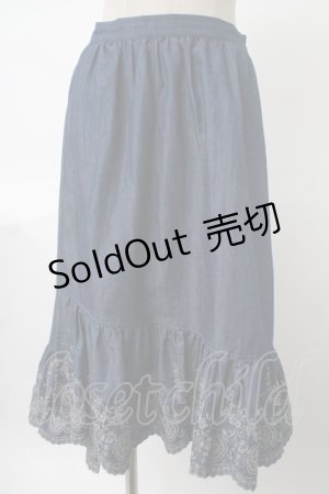 画像: axes femme NOSTALGIE / 裾刺繍デニムスカート M インディゴ Y-24-04-03-157-AX-SK-SZ-ZY