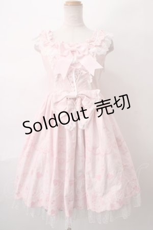 画像: BABY,THE STARS SHINE BRIGHT / くみゃちゃんのLove Heart EmbroideryジャンパースカートII  ピンク Y-24-04-07-142-BA-OP-AS-ZY