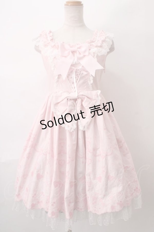 画像1: BABY,THE STARS SHINE BRIGHT / くみゃちゃんのLove Heart EmbroideryジャンパースカートII  ピンク Y-24-04-07-142-BA-OP-AS-ZY (1)