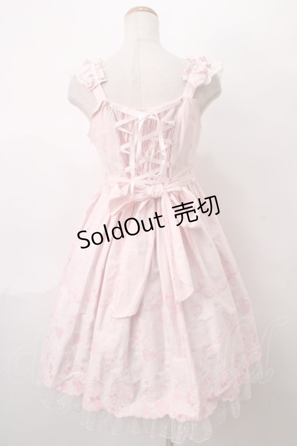 画像2: BABY,THE STARS SHINE BRIGHT / くみゃちゃんのLove Heart EmbroideryジャンパースカートII  ピンク Y-24-04-07-142-BA-OP-AS-ZY (2)