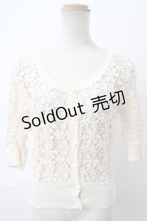 画像: F&A(F i.n.t) / フラワーモチーフカーディガン  オフ Y-24-04-10-090-CA-TO-AS-ZI