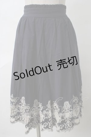 画像: axes femme / 裾刺繍スカート M 紺 Y-24-04-10-190-AX-SK-SZ-ZY