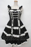 画像1: Angelic Pretty / Romanticティアードジャンパースカート  黒ｘ白 Y-24-04-13-093-AP-OP-AS-ZY (1)