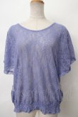 画像1: axes femme / バックリボン透かしトップス M パープル Y-24-05-01-103-AX-TO-SZ-ZT210 (1)