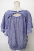 画像2: axes femme / バックリボン透かしトップス M パープル Y-24-05-01-103-AX-TO-SZ-ZT210 (2)