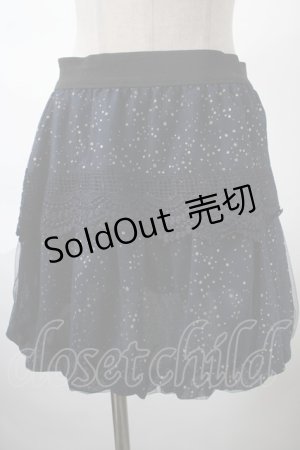 画像: axes femme / スカート   Y-24-05-03-206-AX-SK-SZ-ZT019
