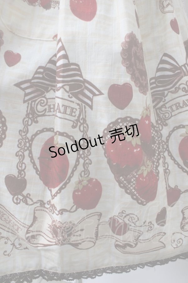 画像4: BABY,THE STARS SHINE BRIGHT / Strawberry Loves Chocolate柄エプロンフリルジャンパースカート・カチューシャセット  生成り Y-24-05-06-144-BA-OP-SZ-ZY (4)