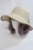 画像1: Maison de FLEUR / リボンスリットパイピングハット F ライトブラウン Y-24-05-13-024-LO-AC-SZ-ZT308 (1)