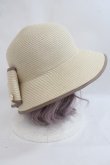 画像4: Maison de FLEUR / リボンスリットパイピングハット F ライトブラウン Y-24-05-13-024-LO-AC-SZ-ZT308 (4)