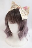 画像1: ALICE and the PIRATES / KCQueen's Coachカチューシャ - 生成 Y-24-05-18-019-PA-AC-SZ-ZY (1)