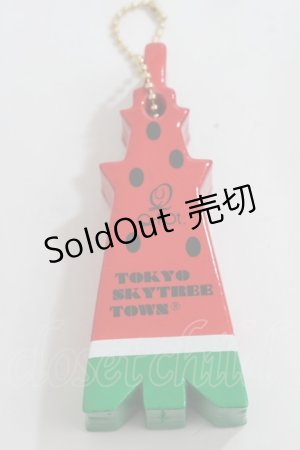 画像: Q-pot. / 東京スカイツリータウン(R)限定キーホルダー  アカ Y-24-05-20-007-QP-ZA-SZ-ZY