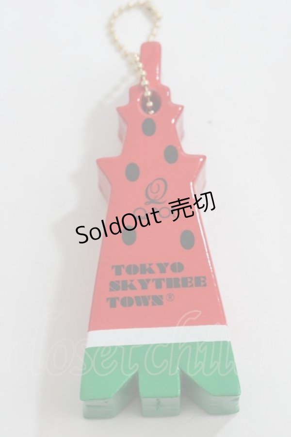 画像1: Q-pot. / 東京スカイツリータウン(R)限定キーホルダー  アカ Y-24-05-20-007-QP-ZA-SZ-ZY (1)