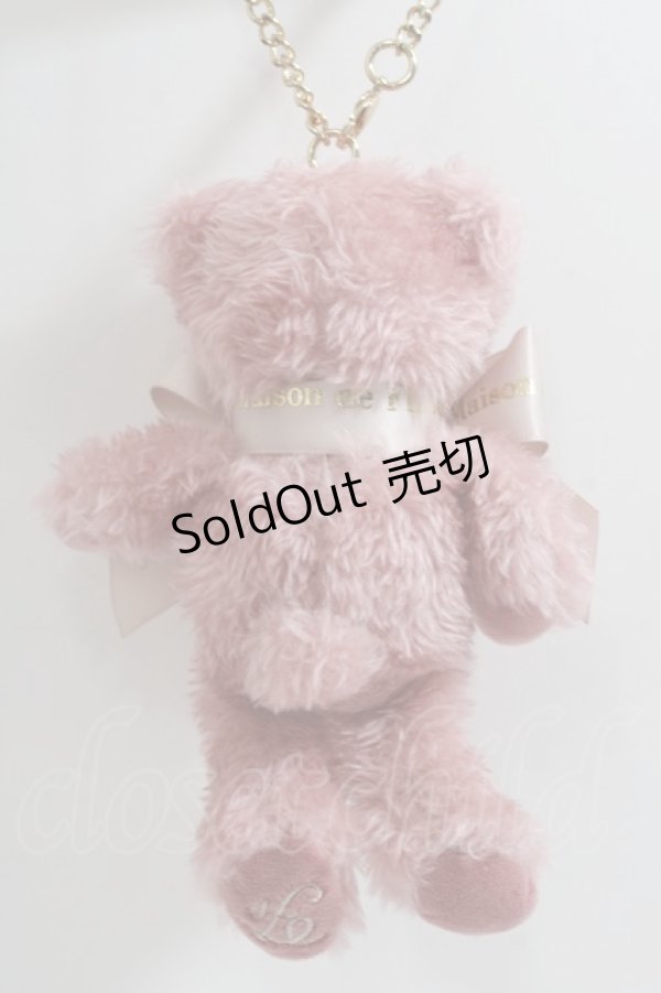 画像2: 【SALE】Maison de FLEUR / ストライプクラブ限定ベアチャーム F ピンク Y-24-05-20-008-LO-ZA-SZ-ZTK015 (2)