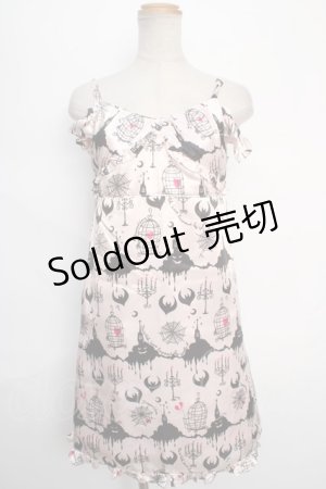 画像: 【SALE】MILK /Batキャミワンピース  ピンク Y-24-05-25-063-ML-OP-AS-ZT181