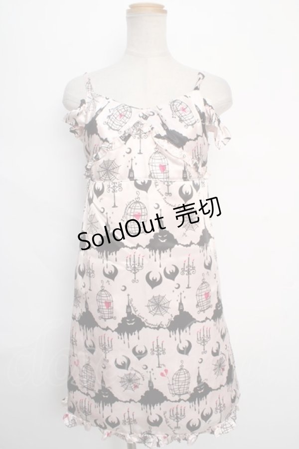 画像1: 【SALE】MILK /Batキャミワンピース  ピンク Y-24-05-25-063-ML-OP-AS-ZT181 (1)