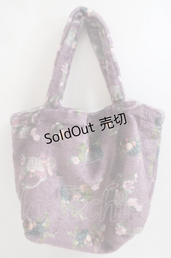 画像2: axes femme POETIQUE / ノベルティートートバッグ  パープル Y-24-05-25-017-AX-BG-SZ-ZY (2)