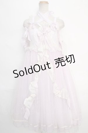 画像: BABY,THE STARS SHINE BRIGHT / Le Palais de bijoux brillantジャンパースカート - ラベンダー Y-24-05-25-025-BA-OP-SZ-ZY