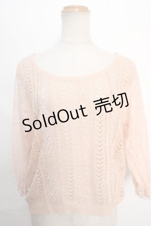 画像: axes femme / トップス   Y-24-06-04-089-AX-TO-AS-ZI
