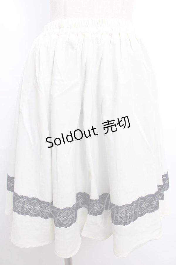 画像2: axes femme / リバーシブルスカート  紺 Y-24-06-04-149-AX-SK-AS-ZT019 (2)