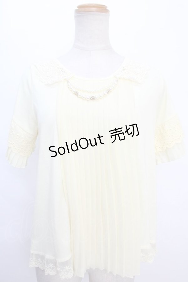 画像1: axes femme / トップス   Y-24-06-08-056-AX-TO-AS-ZT112 (1)