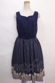 画像1: axes femme POETIQUE / パルティシオン柄ワンピース M 紺 Y-24-06-08-122-AX-OP-SZ-ZT225 (1)