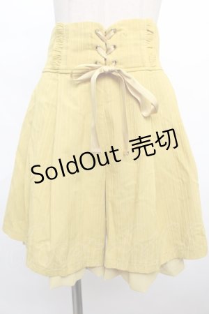 画像: axes femme POETIQUE / ハイウエストタックキュロット M イエロー Y-24-06-08-202-AX-PA-SZ-ZT376
