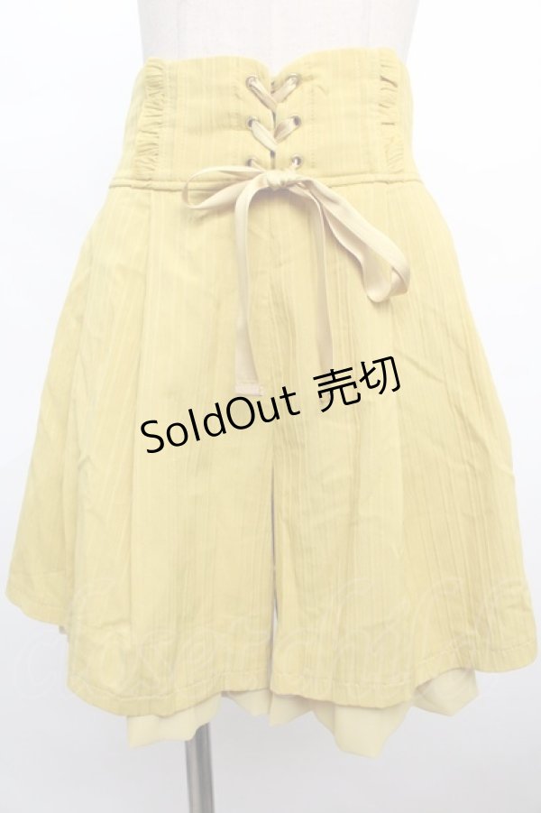画像1: axes femme POETIQUE / ハイウエストタックキュロット M イエロー Y-24-06-08-202-AX-PA-SZ-ZT376 (1)
