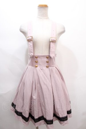 画像: Amavel / Message Stripeバックルサススカート F ピンク Y-24-06-14-119-CA-SK-SZ-ZT067
