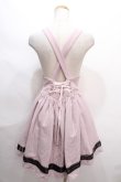 画像2: Amavel / Message Stripeバックルサススカート F ピンク Y-24-06-14-119-CA-SK-SZ-ZT067 (2)