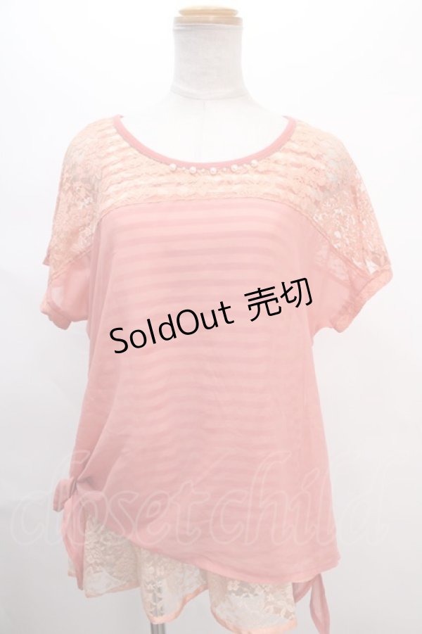 画像1: axes femme / トップス   Y-24-06-17-052-AX-TO-SZ-ZT046 (1)