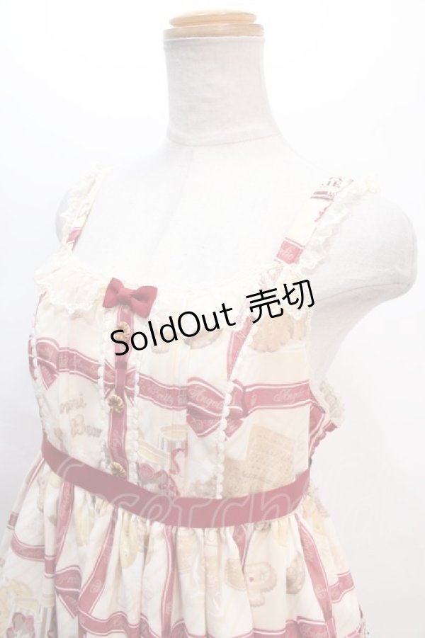 画像3: Angelic Pretty / Cream Cookie Collectionハイウエストジャンパースカートセット  ワイン Y-24-06-17-106-AP-OP-SZ-ZY (3)