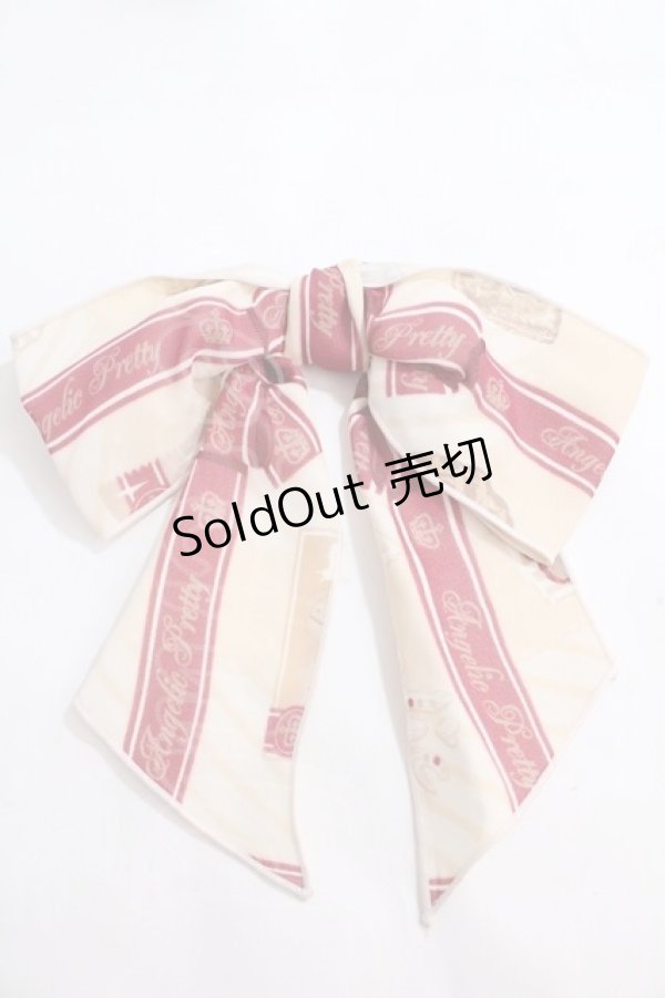 画像5: Angelic Pretty / Cream Cookie Collectionハイウエストジャンパースカートセット  ワイン Y-24-06-17-106-AP-OP-SZ-ZY (5)