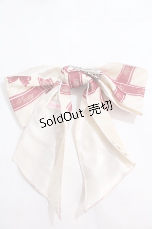 画像6: Angelic Pretty / Cream Cookie Collectionハイウエストジャンパースカートセット  ワイン Y-24-06-17-106-AP-OP-SZ-ZY (6)