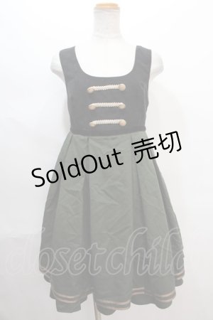 画像: Amavel / ナポレオンジャンスカ F ブラック Y-24-06-17-112-CA-OP-SZ-ZT313