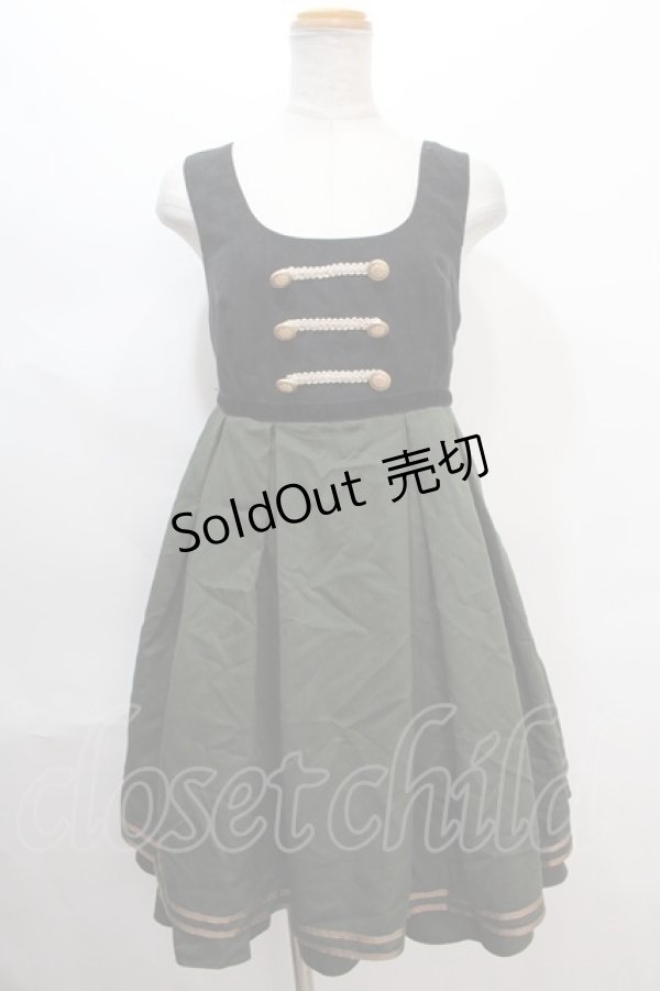 画像1: Amavel / ナポレオンジャンスカ F ブラック Y-24-06-17-112-CA-OP-SZ-ZT313 (1)