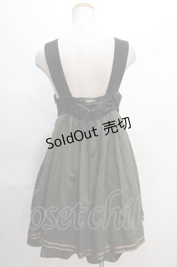 画像2: Amavel / ナポレオンジャンスカ F ブラック Y-24-06-17-112-CA-OP-SZ-ZT313 (2)