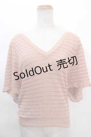 画像: axes femme / ラメ入透かしニットトップス M オレンジ Y-24-06-22-090-AX-TO-SZ-ZI