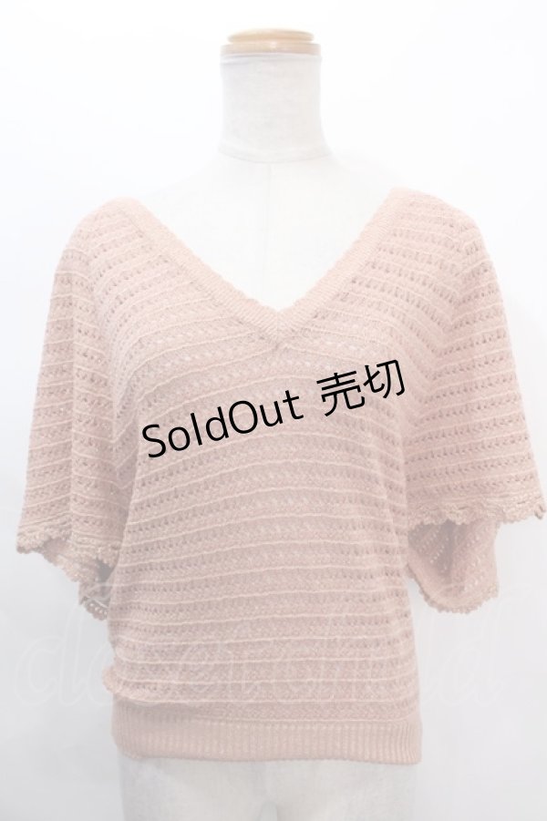 画像1: axes femme / ラメ入透かしニットトップス M オレンジ Y-24-06-22-090-AX-TO-SZ-ZI (1)
