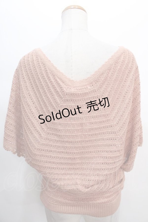 画像2: axes femme / ラメ入透かしニットトップス M オレンジ Y-24-06-22-090-AX-TO-SZ-ZI (2)