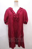 画像1: Franche Lippee / ねこボタンワンピース M ボルドー Y-24-06-22-137-LO-OP-SZ-ZT384 (1)