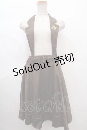 画像: axes femme /ホルターサス付フレアスカート  ブラウン Y-24-06-22-143-AX-SK-AS-ZT021