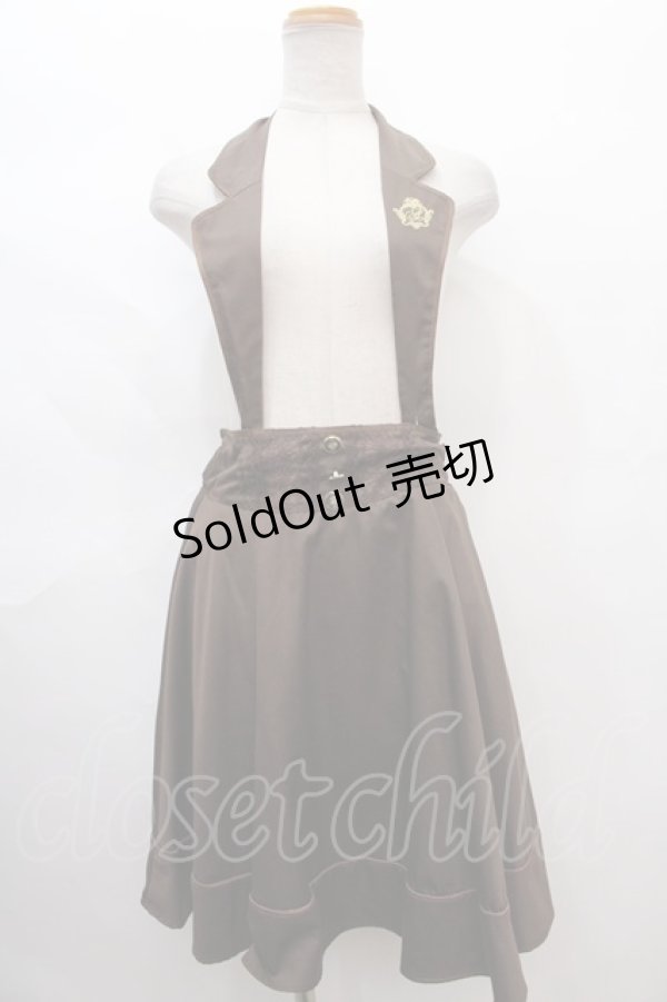 画像1: axes femme /ホルターサス付フレアスカート  ブラウン Y-24-06-22-143-AX-SK-AS-ZT021 (1)