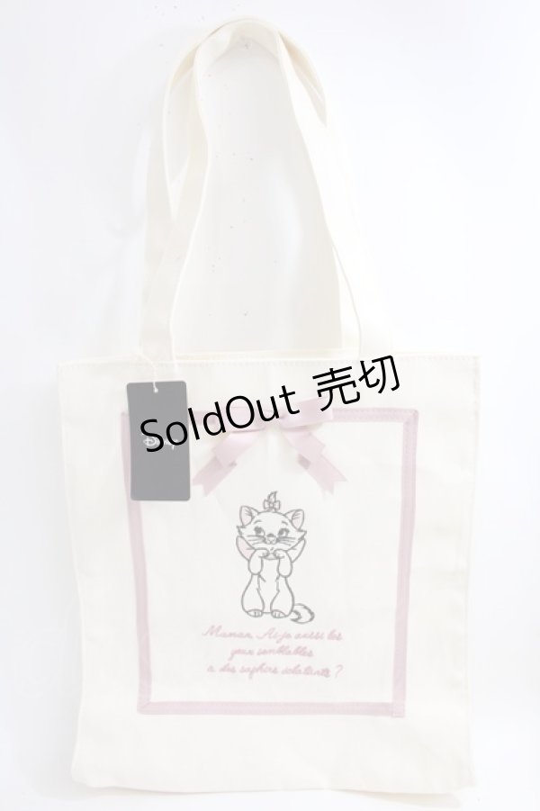 画像1: Maison de FLEUR / Disney Marie/スクエアトートバッグ F ピンク Y-24-06-27-070-LO-BG-AS-ZT-K012 (1)
