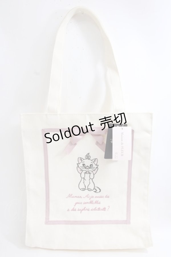 画像1: Maison de FLEUR / Disney Marie/スクエアトートバッグ F ピンク Y-24-06-27-072-LO-BG-SZ-ZTK012 (1)